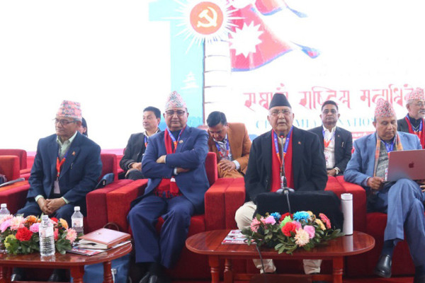 एमाले बन्दसत्र: यस्तो हुनेछ केन्द्रीय कमिटी